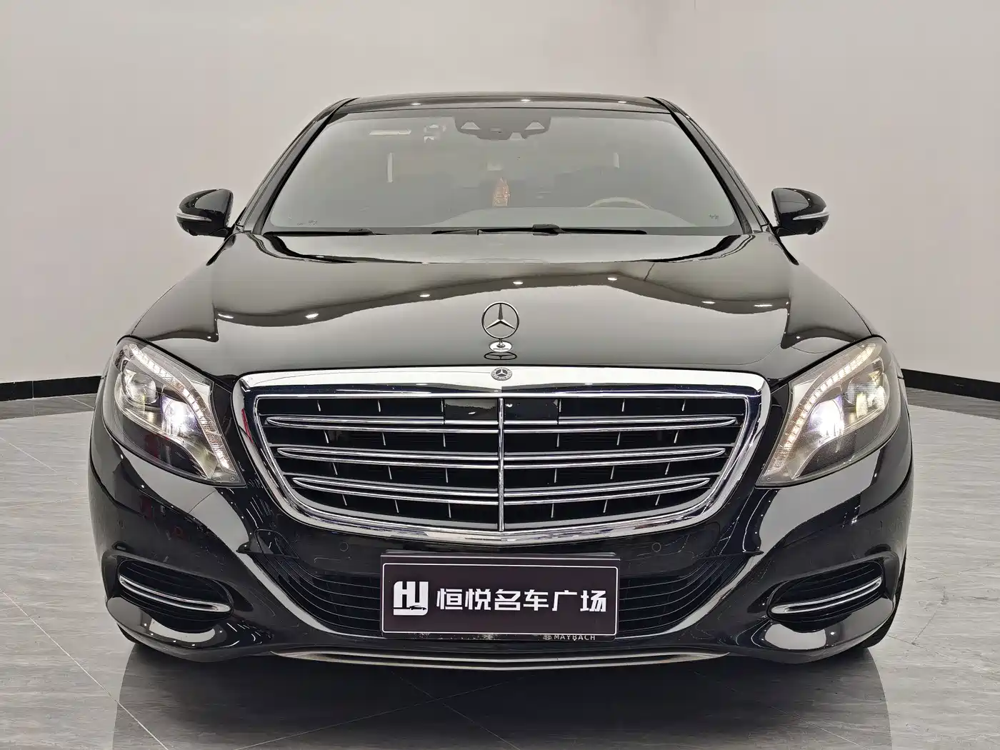 Photo 2 - Mercedes-Benz Maybach S-Class