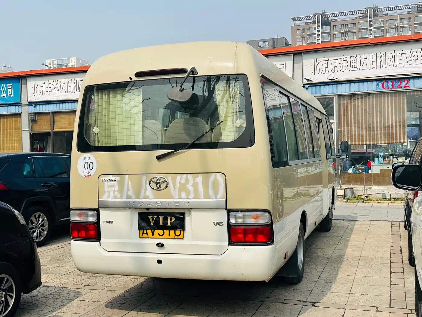 Toyota Coaster 2015 4.0L Premium Bus GRB53L-ZEMSK 23-seater Upgrade Edition фото 4