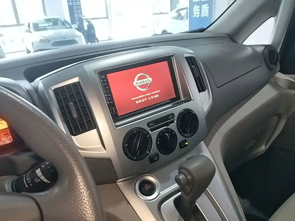 Nissan NV200 2018 2018 1.6L CVT Luxury Model