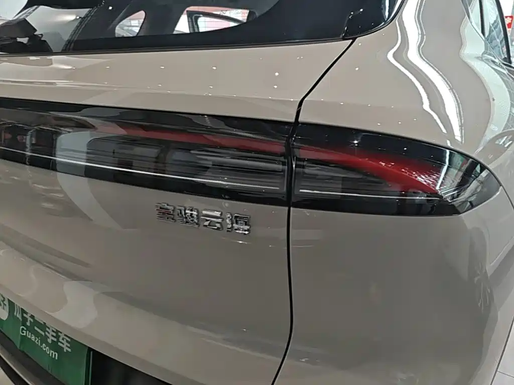 Baojun Yunhai 2026 2024 140km Plug-in Hybrid