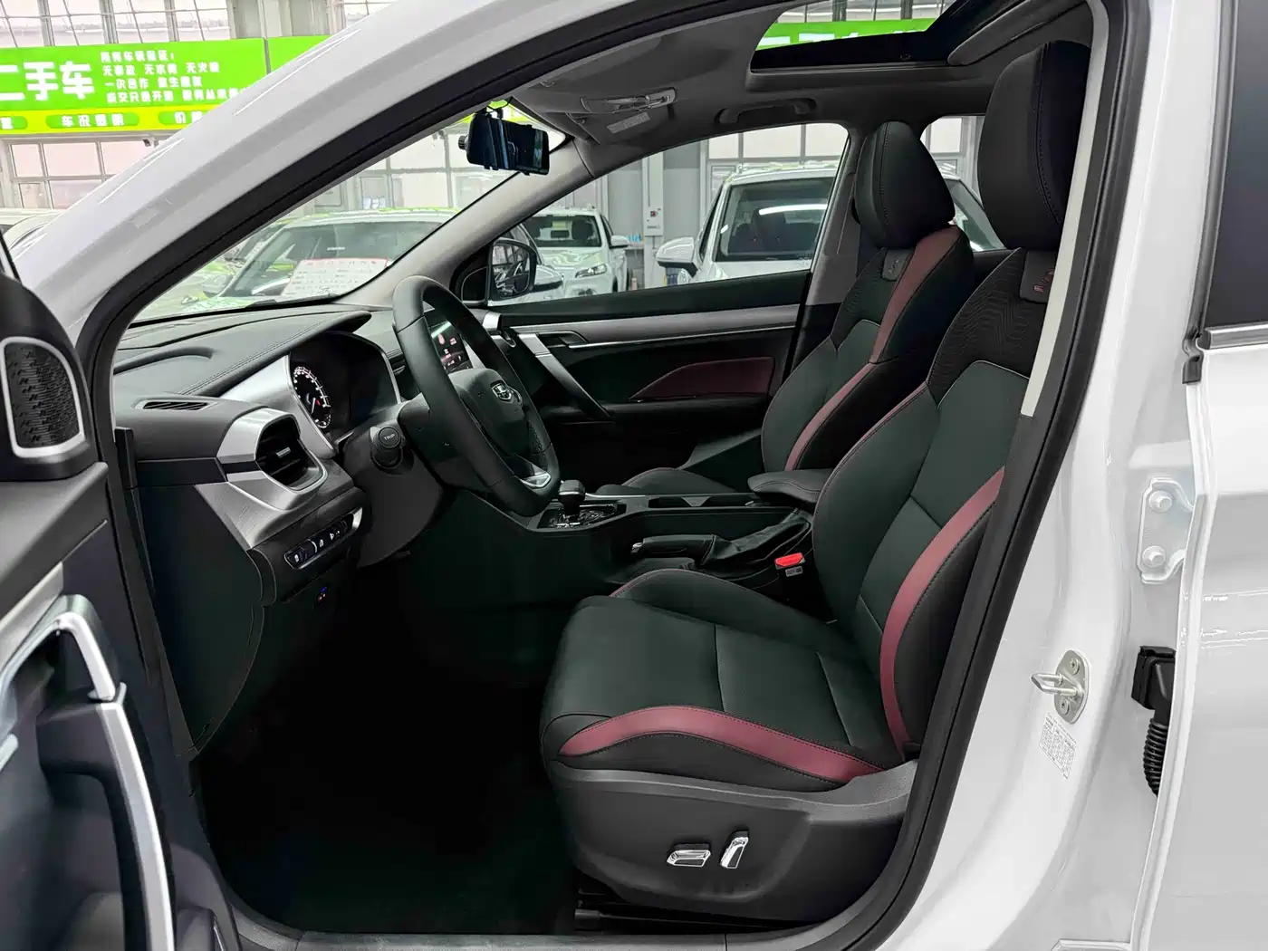 GEELY AUTOMOBILE BINYUE