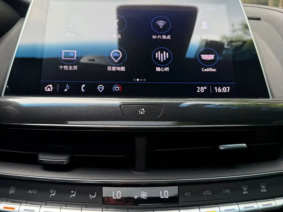 Cadillac CT5 2023 28T Luxury Style (Standard Edition) фото 8