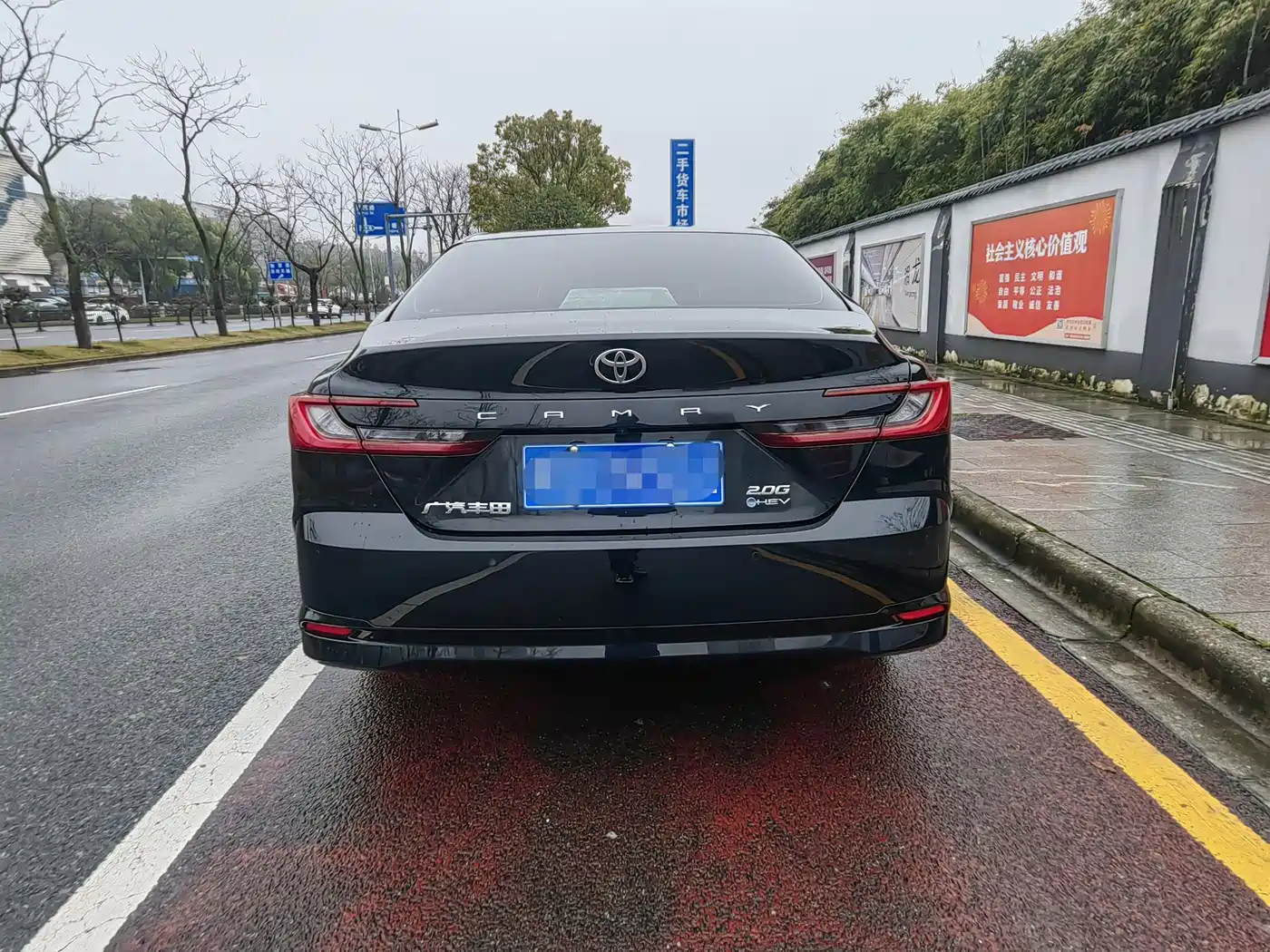 Toyota Camry 2024 Hybrid 2.0HG Premium Edition фото 10