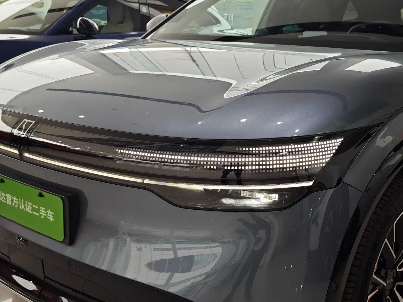 ZEEKR EXTREME KRYPTON 7X