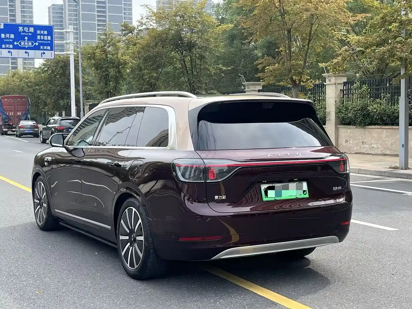 Aito M9 2025 2025 Extended Range Ultra 52kWh 6-Seater