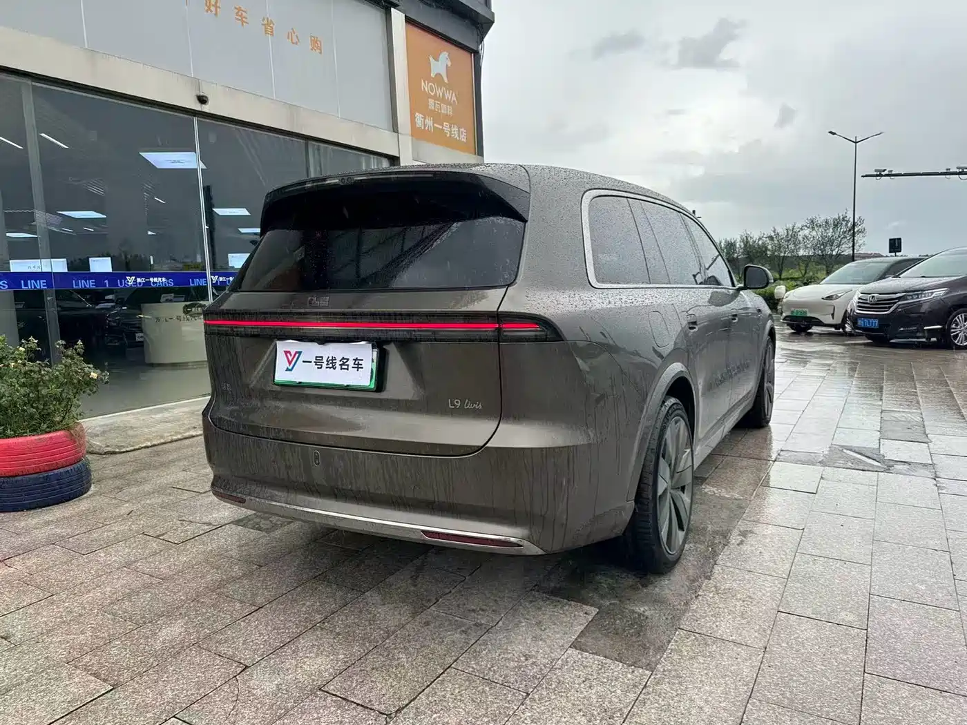 2026 Li Auto Li Xiang L9