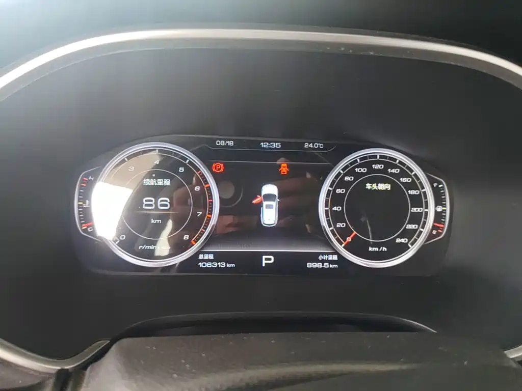 JAC Motors Refine S7 2018 2017 1.5T Automatic Luxury