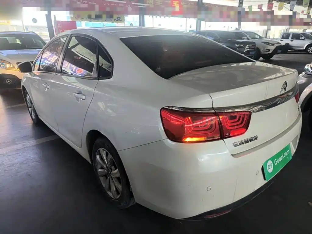 Citroën C4 C-Quatre 2017 2016 1.6L Manual Comfort
