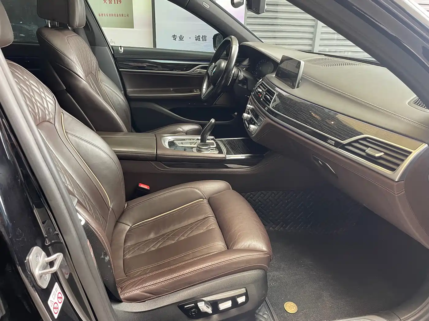 BMW 7 Series 2022 2021 Model 740Li Leading M Sport Package