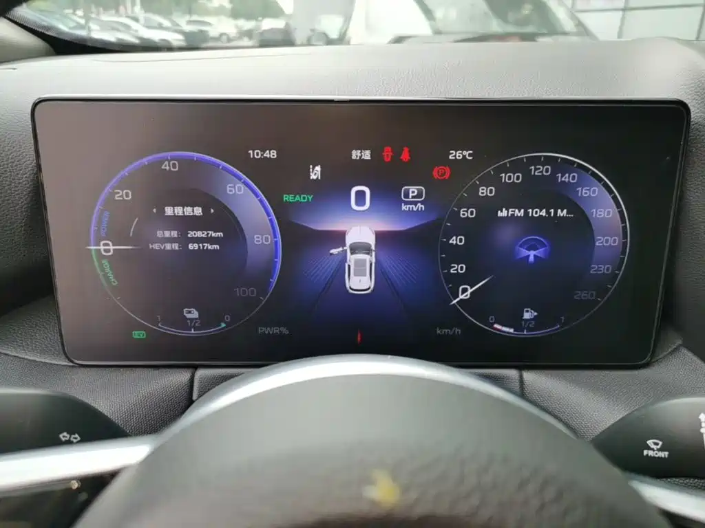 Hongqi HS3 PHEV 2024 2024 PHEV 115km Power Edition