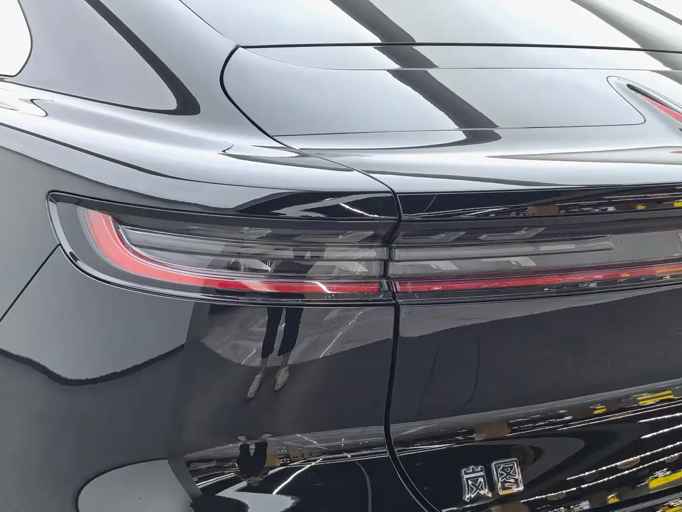 Voyah Passion 2024 2024 PHEV AWD Ultra Long Range Flagship