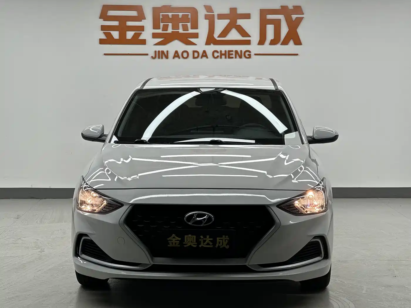 Hyundai Elantra 2020 1.6L Auto GL Pleasing Edition фото 2