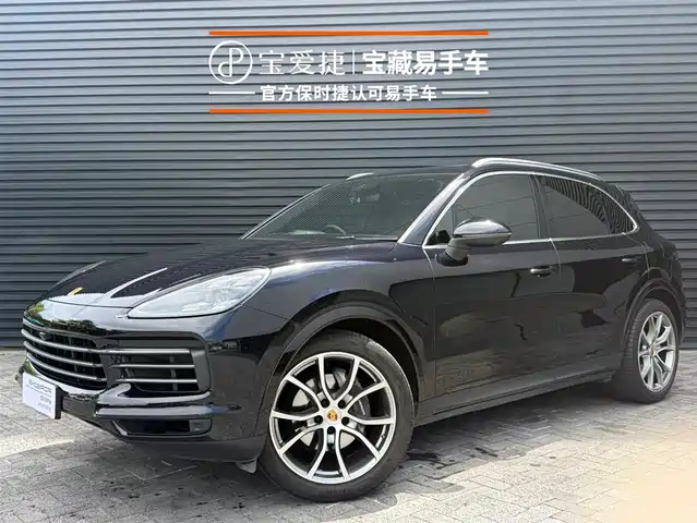 Porsche Cayenne 2022