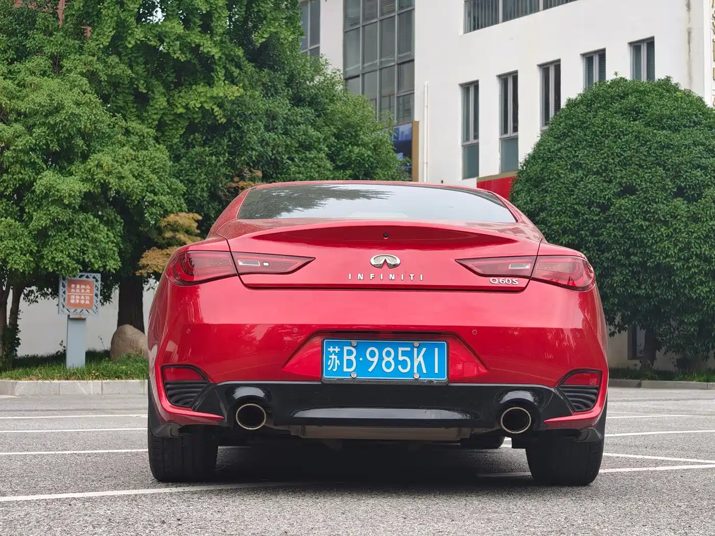 Infiniti Q60 2018 2017 S 2.0T Luxury Sport Edition