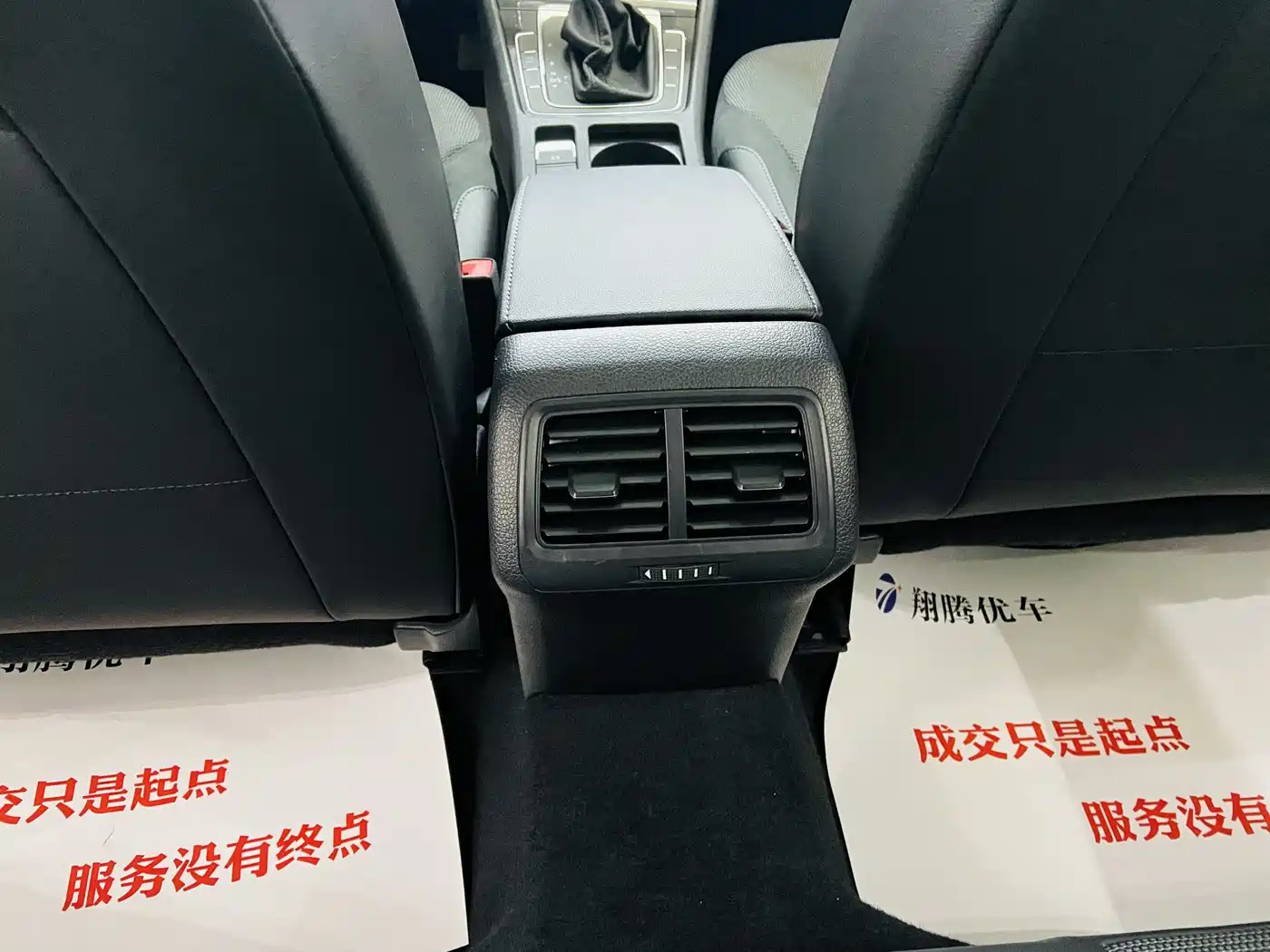 Volkswagen Golf 2018 230TSI Automatic Comfort фото 13