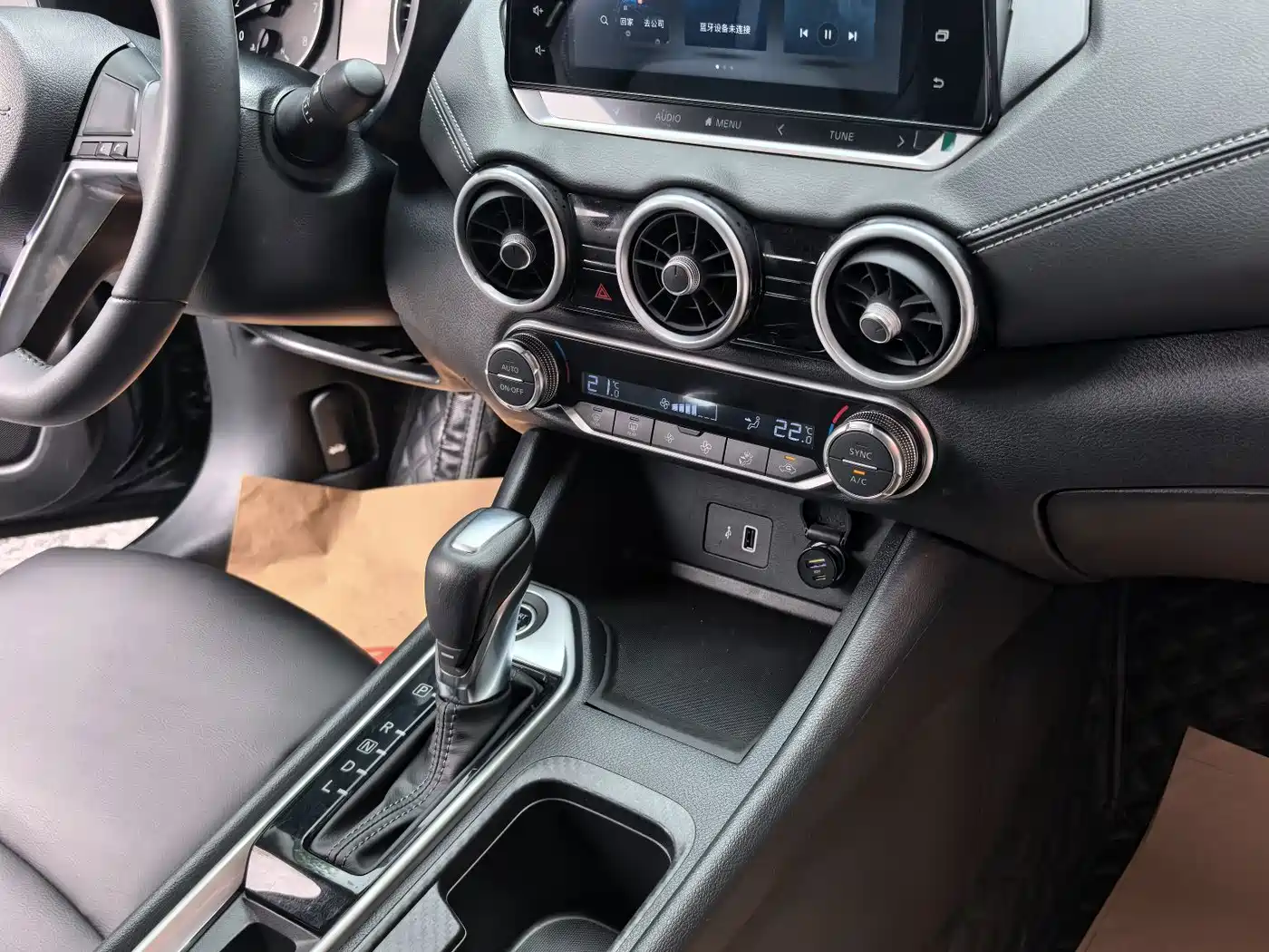 Nissan SYLPHY, миниатюра 22