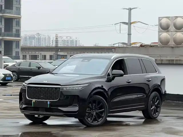 Similar car