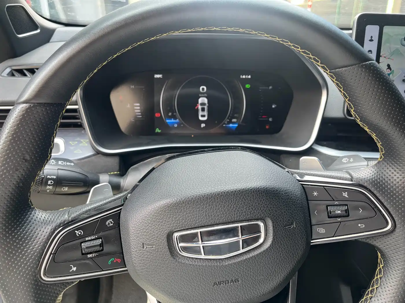 GEELY AUTOMOBILE XINGRUI