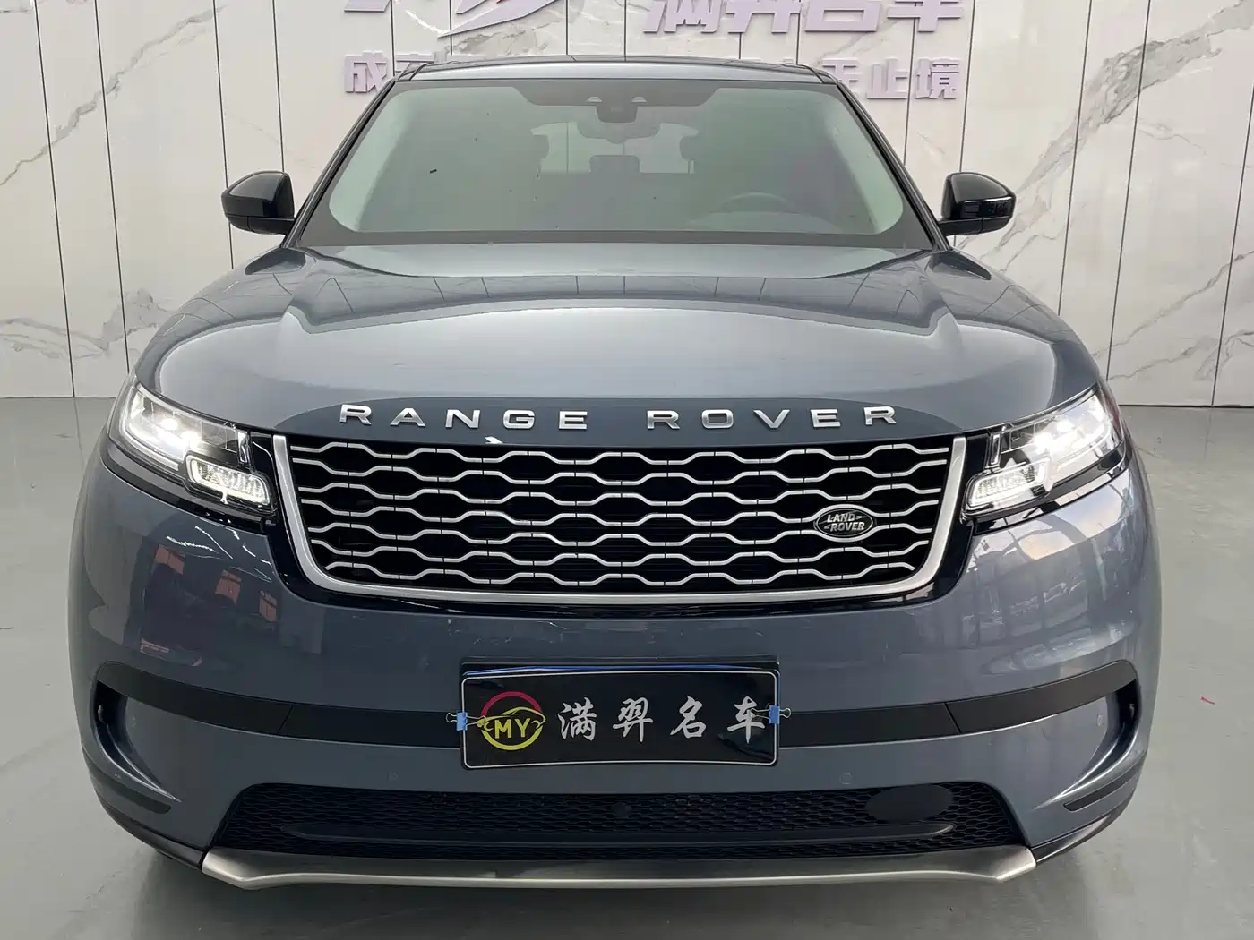 Land Rover Range Rover Velar 2020 P250 фото 2