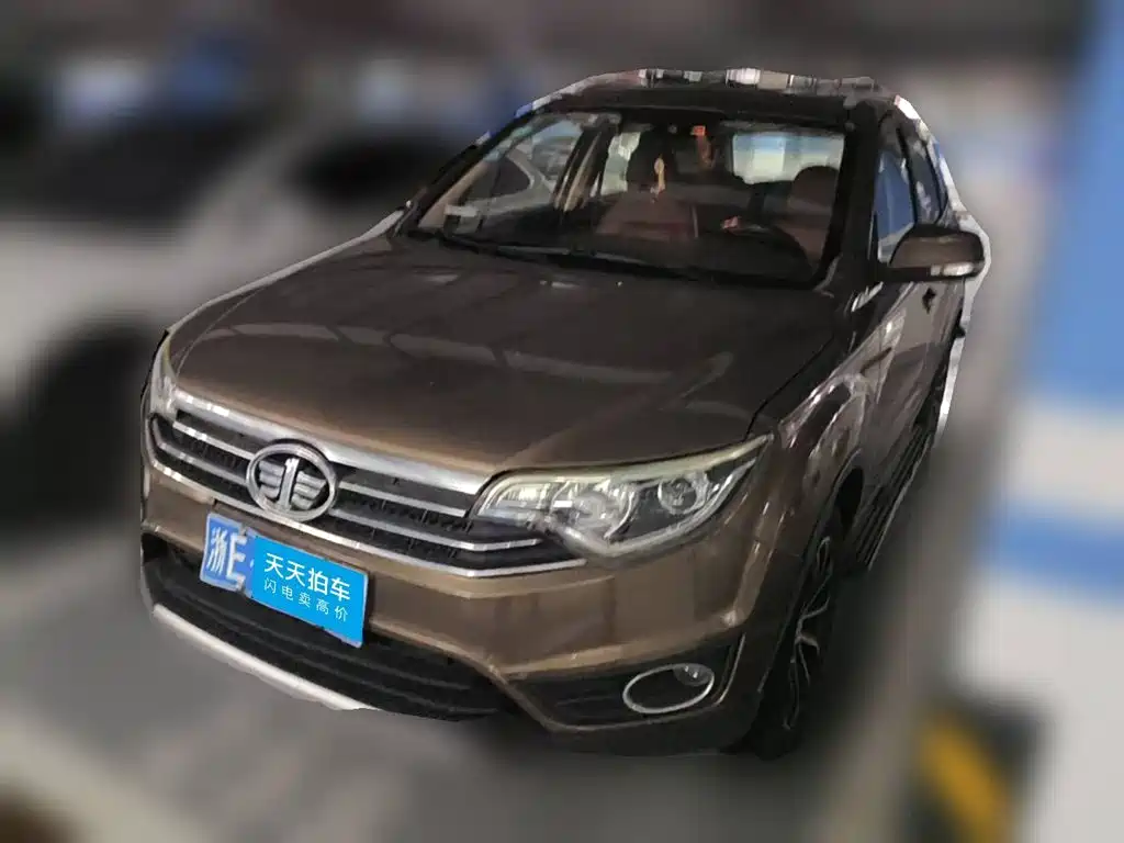 FAW Senya R7 2016 2016 1.6L Manual Luxury