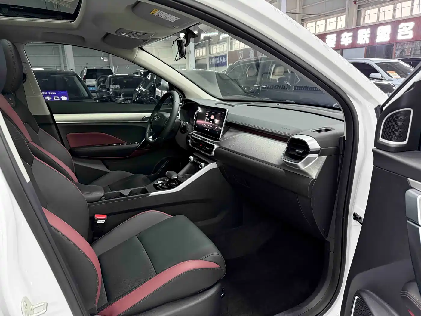 GEELY AUTOMOBILE BINYUE