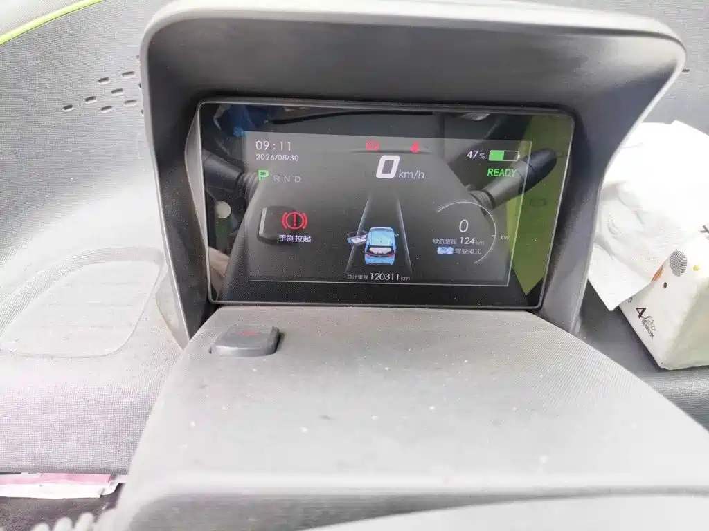 Фото 4 - Baojun E100