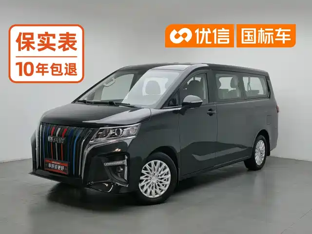  BAW (Beijing Automobile Works) Ruisheng Ace M7 2023 2.0L Automatic Long Wheelbase Business 9-Seater