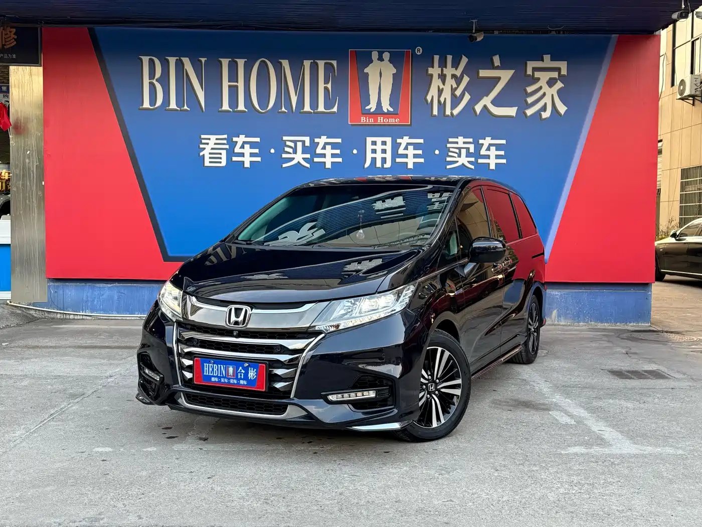Фото 1 - Honda Odyssey