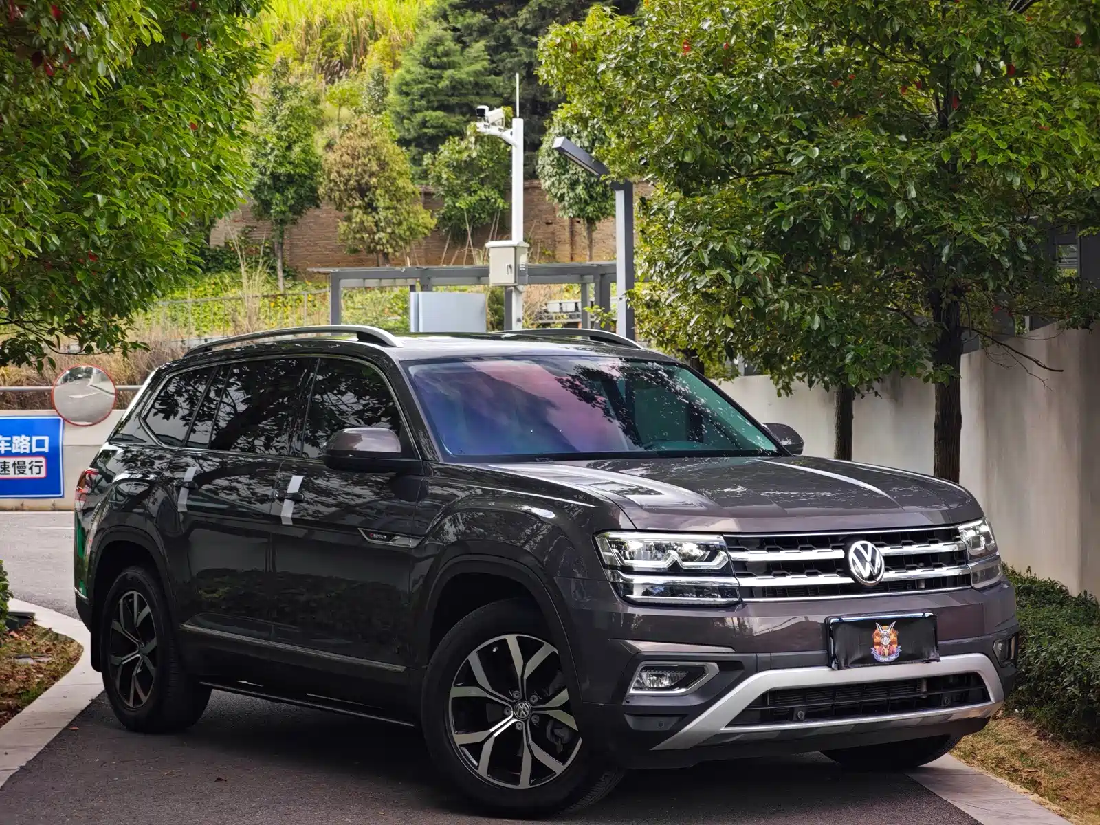 Фото 3 - Volkswagen Teramont