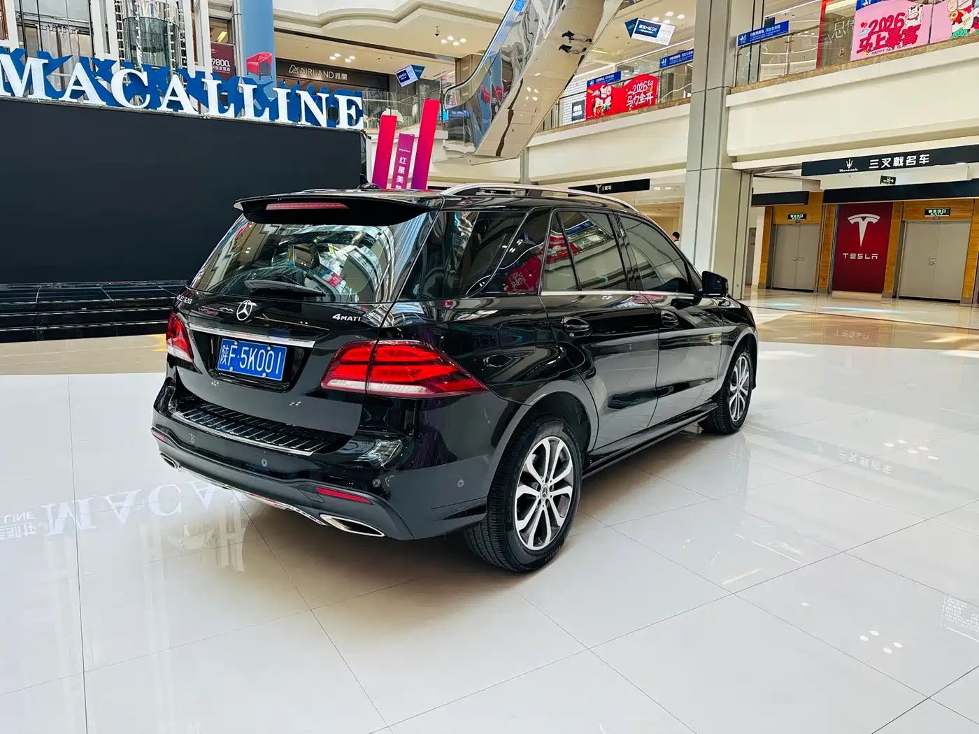 Mercedes-Benz GLE 2017 GLE 320 4MATIC Dynamic фото 4