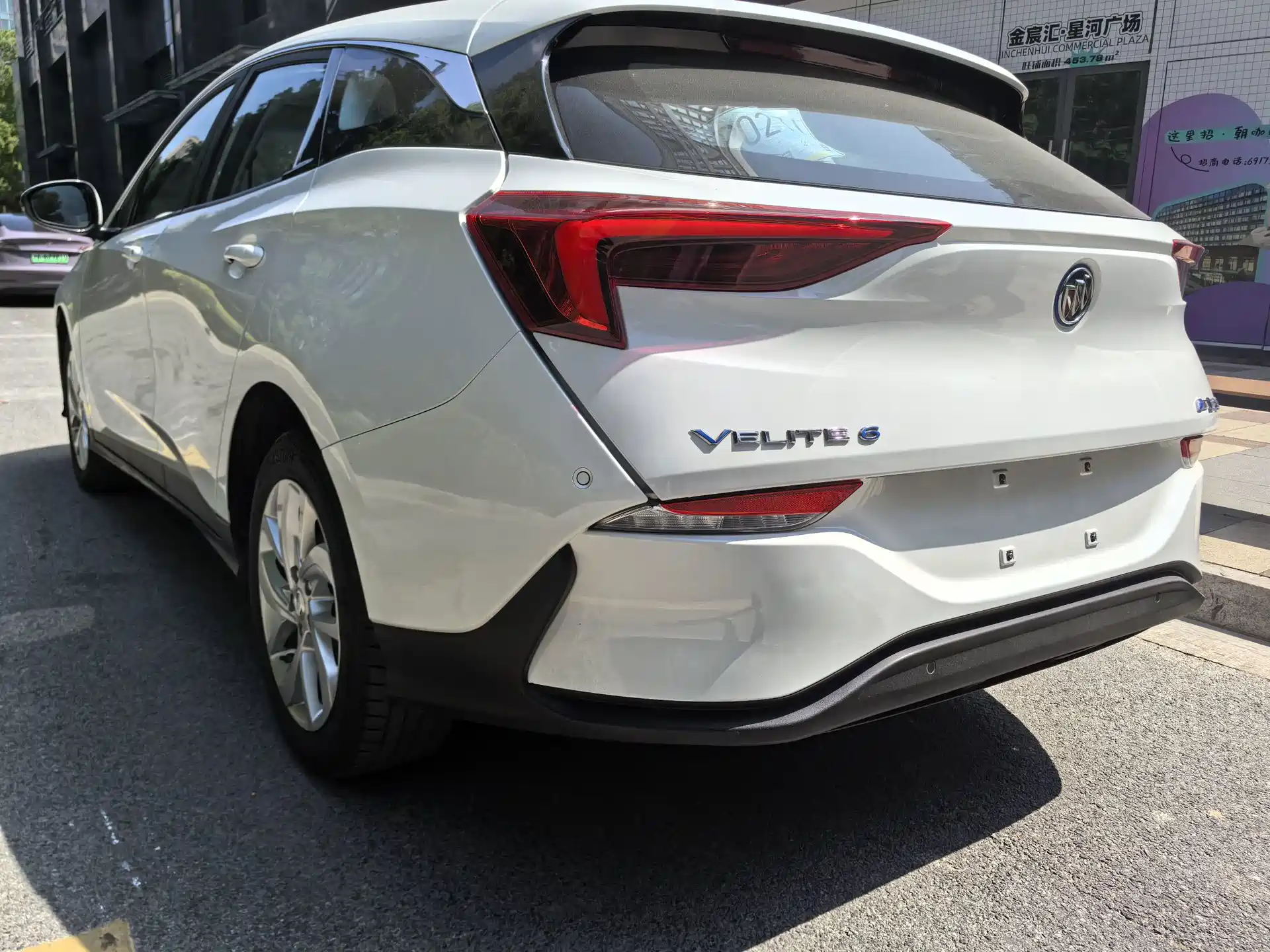 صورة 11 - Buick Velite 6