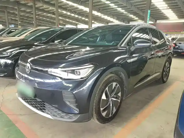 Similar car