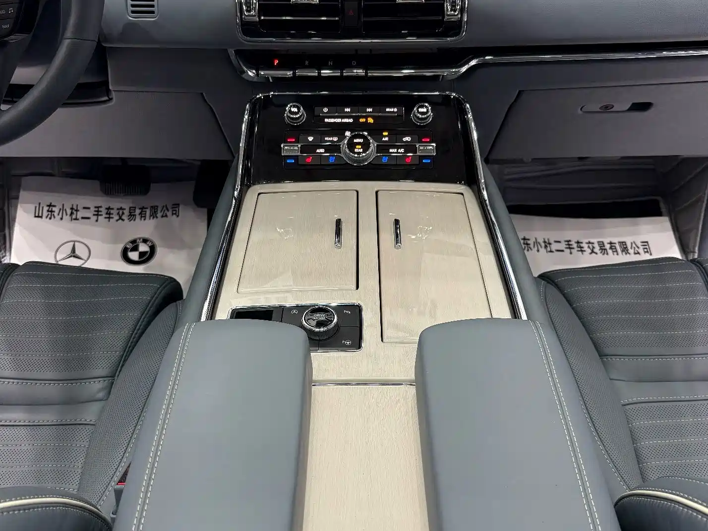 Фото 8 - Lincoln Navigator