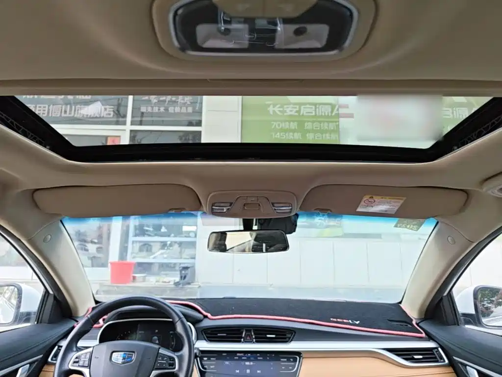 Geely Vision S1 2019 2018 1.4T CVT Sharp Edition