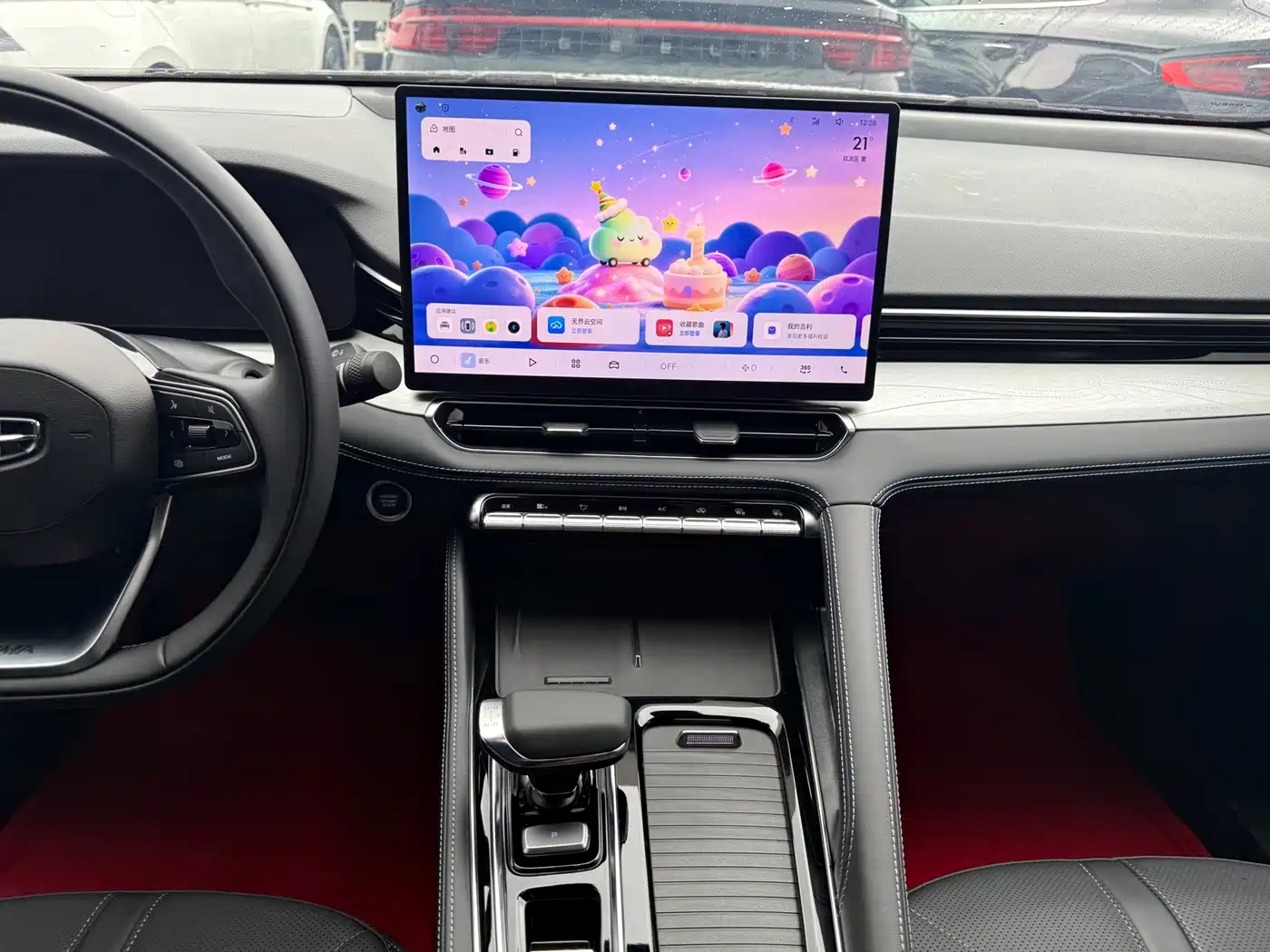 Geely Preface 2026 2026 Orient Yao 1.5TD Kunlun Edition