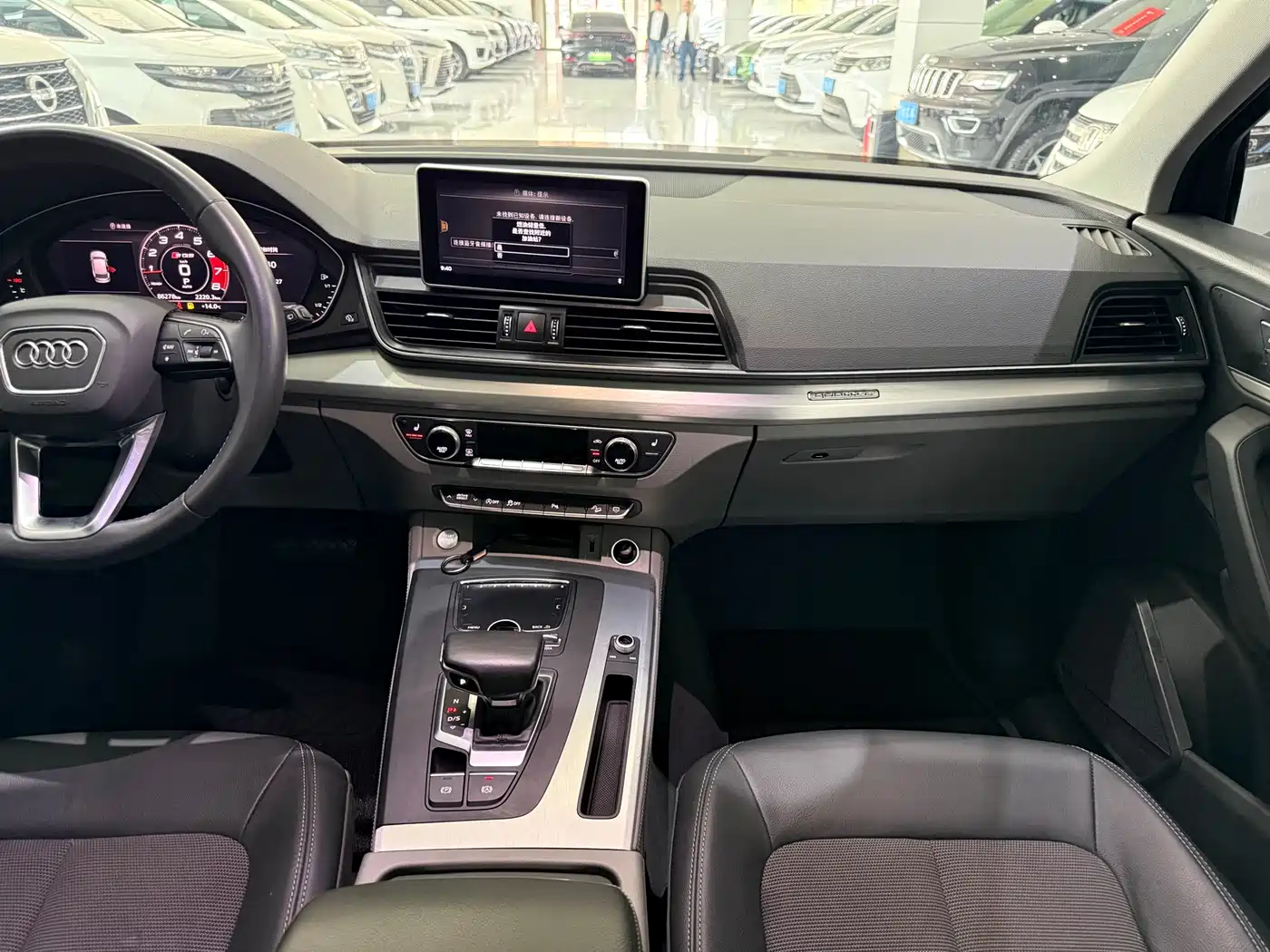 Audi Q5L 2018 40 TFSI Premium Fashion China VI фото 14