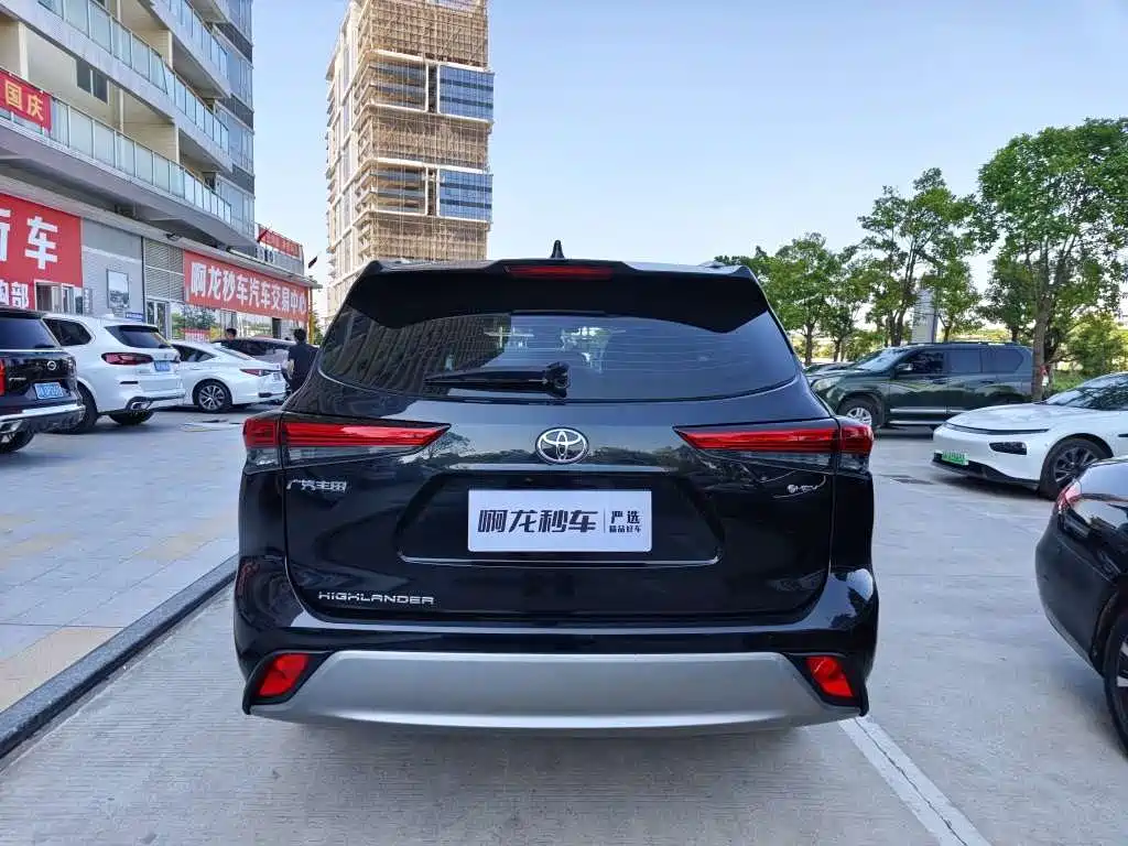 Photo 4 - Toyota Highlander