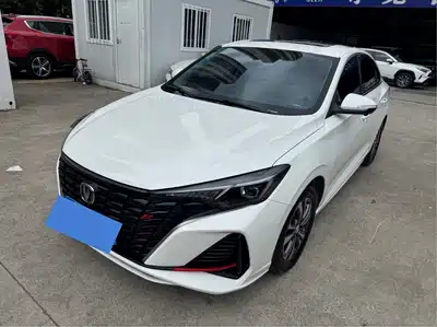 Changan Eado