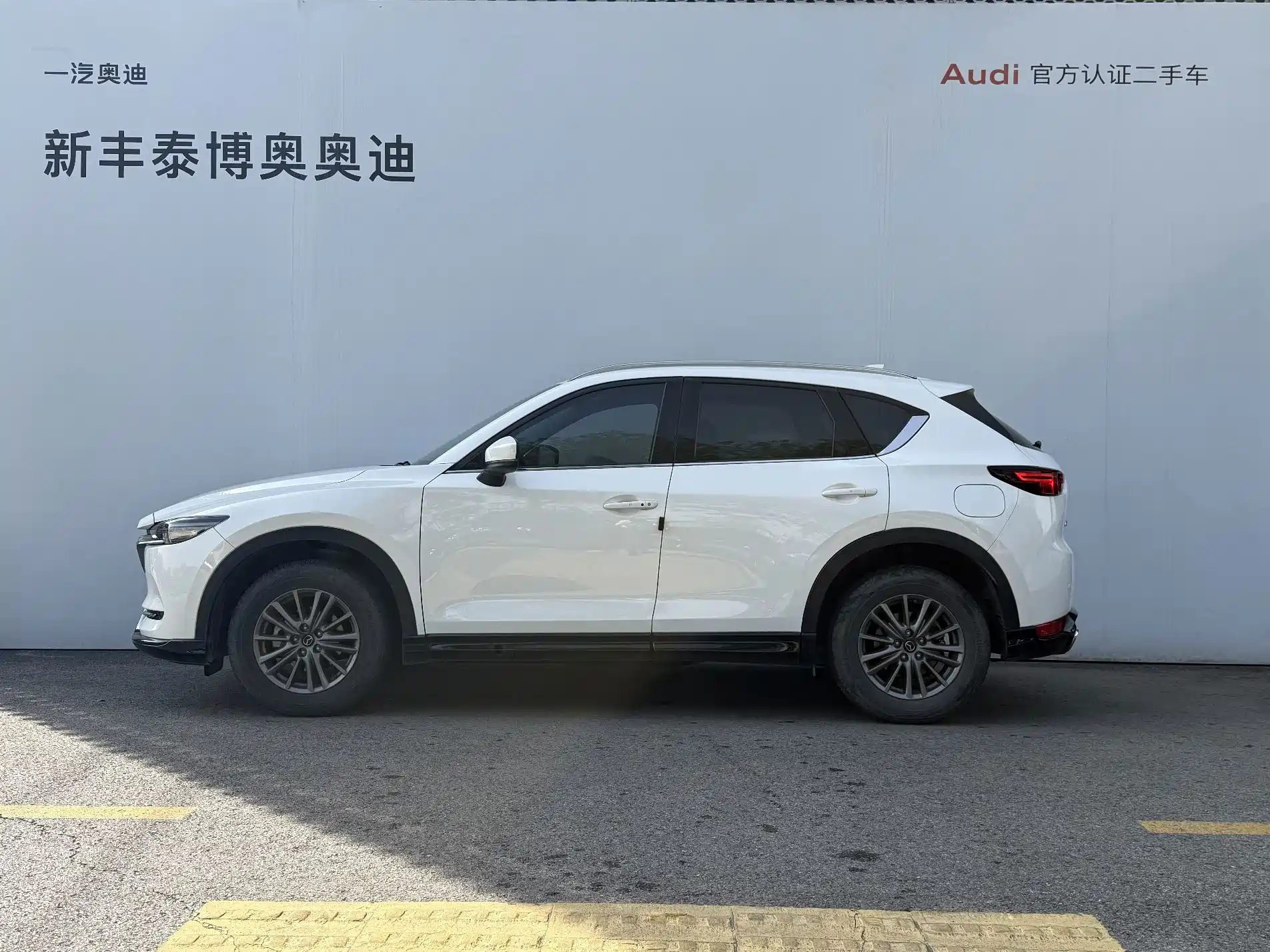 Фото 3 - Mazda CX-5