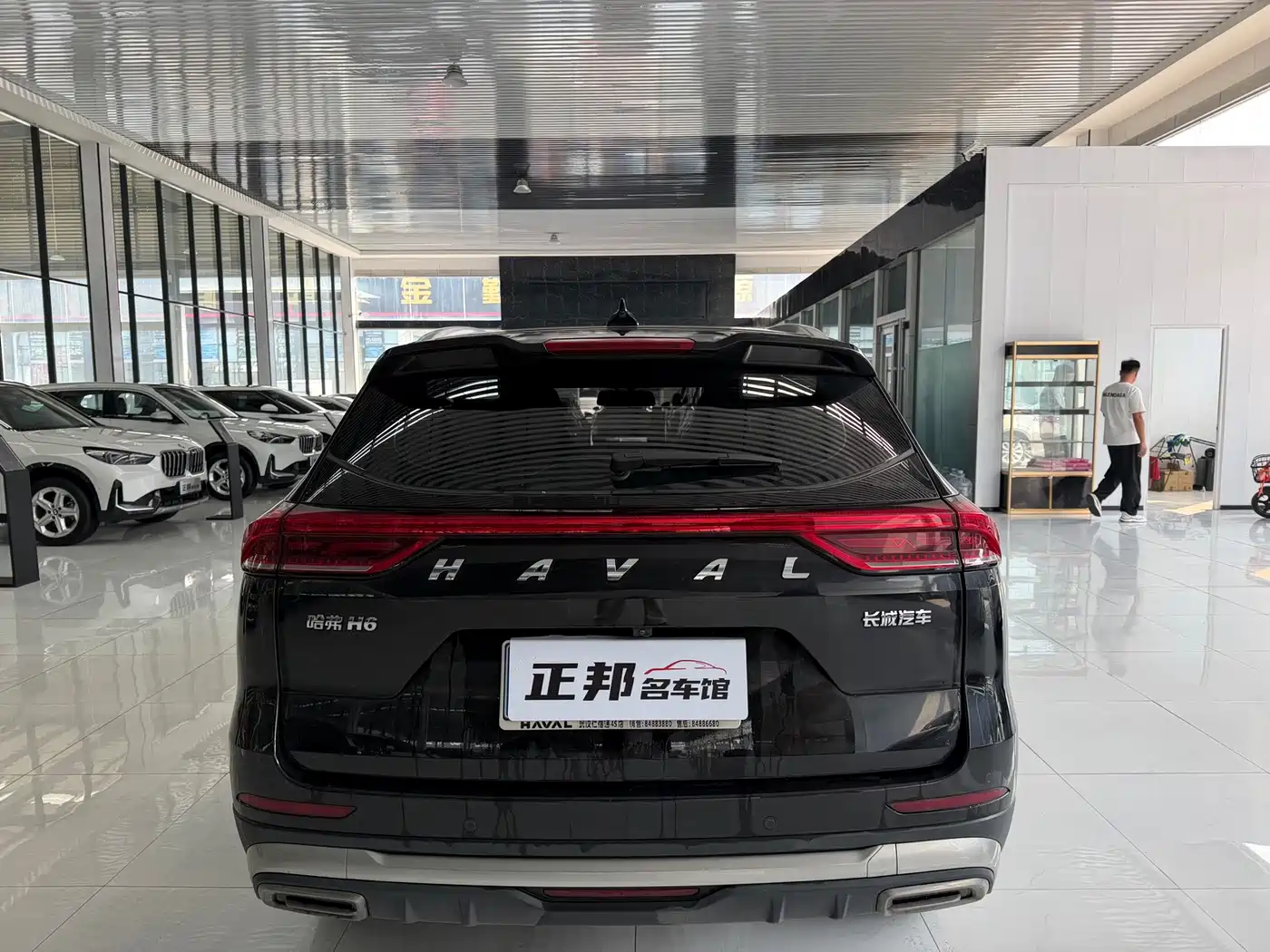 Haval H6 2024 2023 National Trend Edition 1.5T Automatic Urban