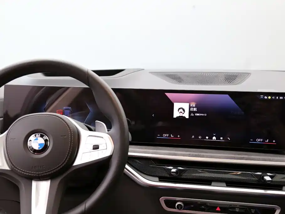 BMW X5 2025 2025 Model xDrive 30Li Exclusive M Sport Blackout Package