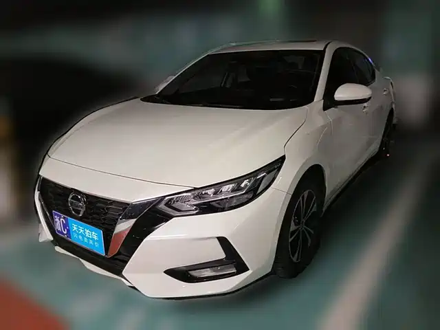 Similar car