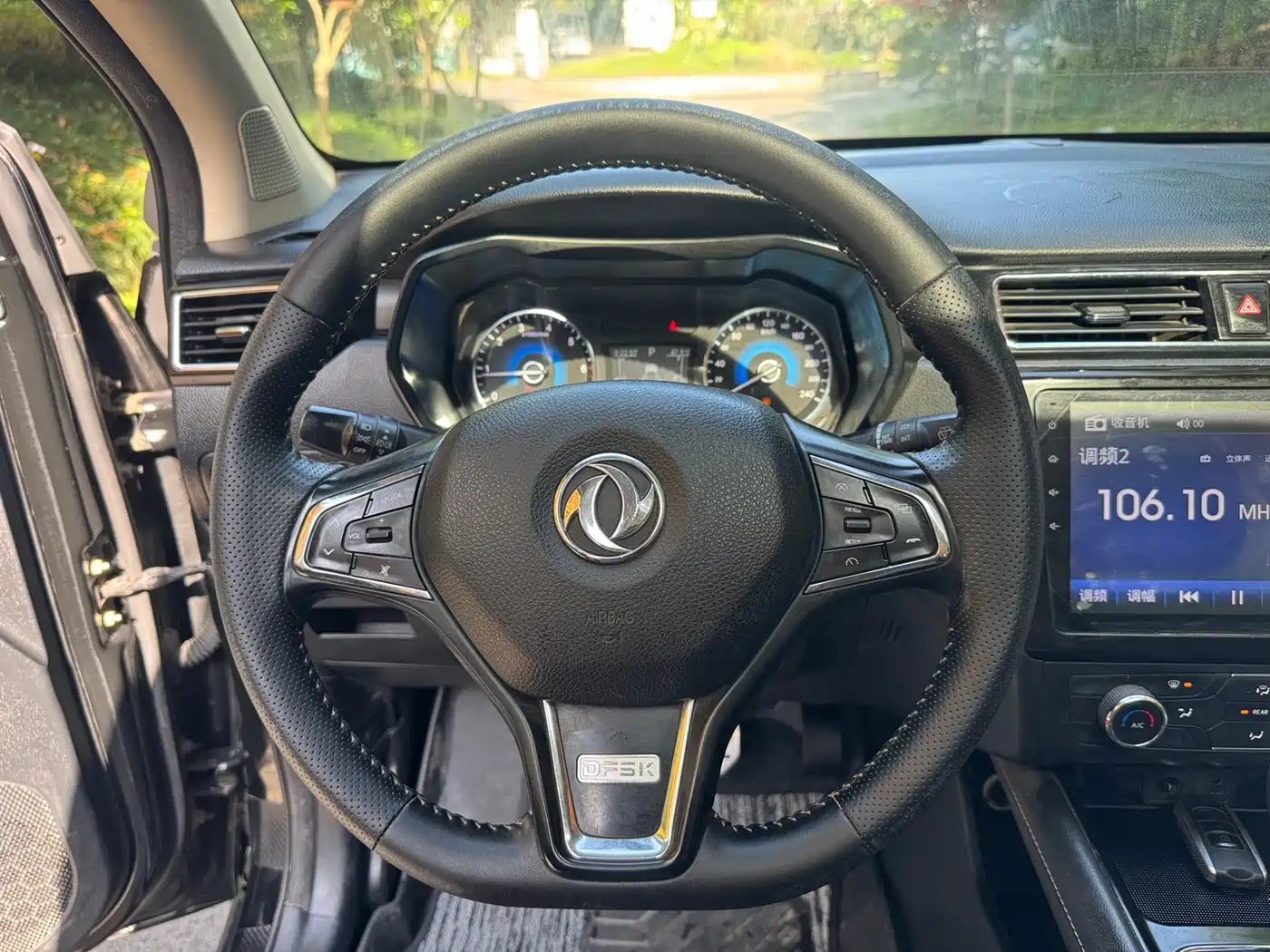 Dongfeng Fengguang Fengguang 580 2018 2018 1.5T CVT Luxury