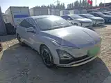 صورة 4 - Wuling Motors Wuling Xingguang