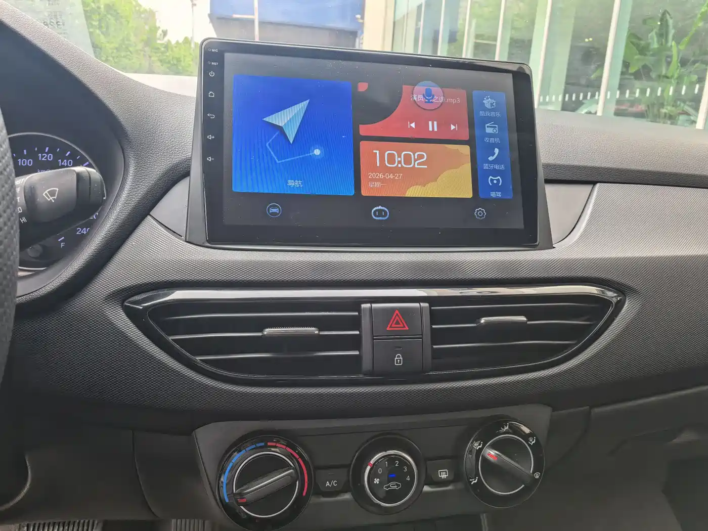 Hyundai Elantra 2018 1.6L Automatic Pleasing Edition GL China VI фото 25