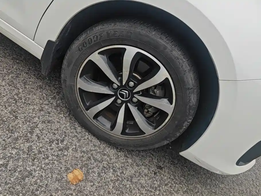 Citroën C4 C-Quatre 2017 2016 1.6L Manual Luxury