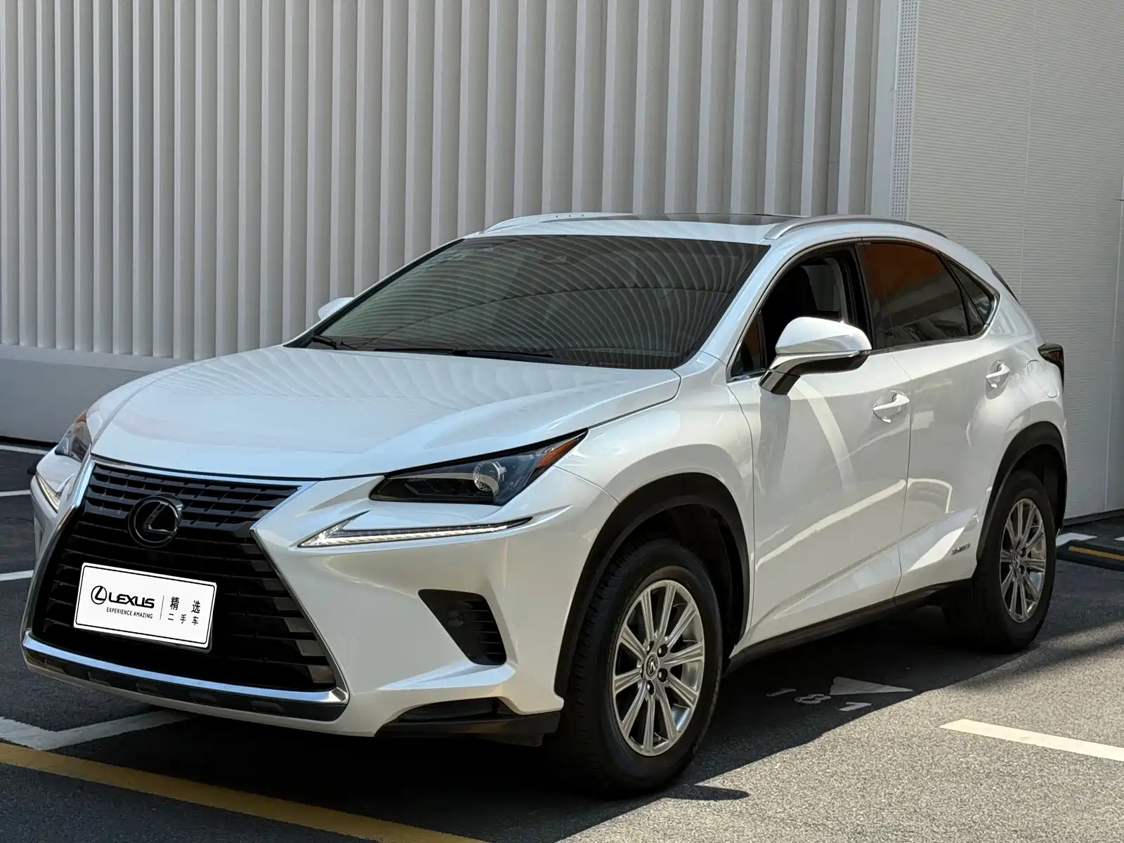 Photo 16 - Lexus NX