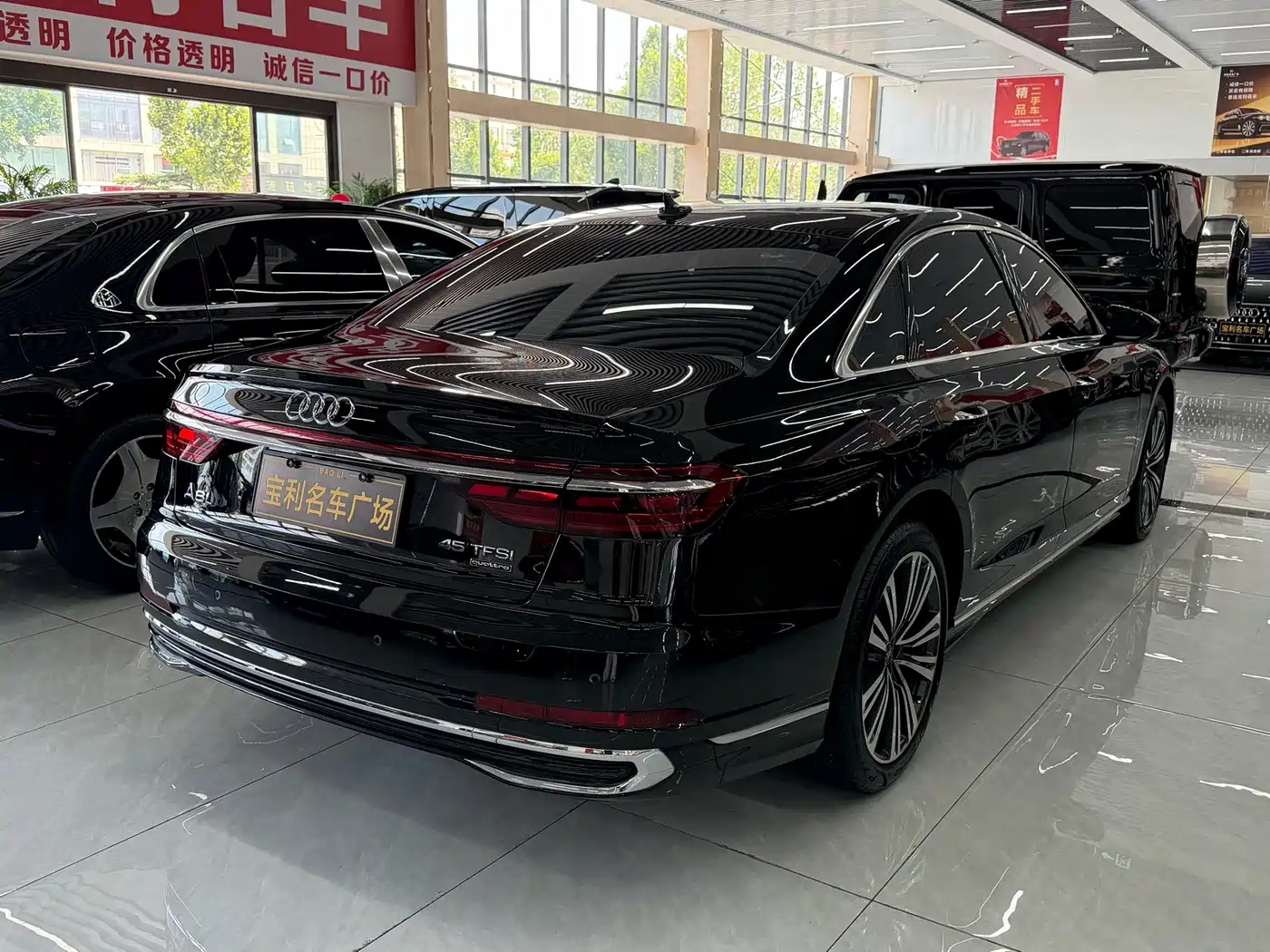 Audi A8 2025 2025 A8L 45 TFSI quattro Luxury