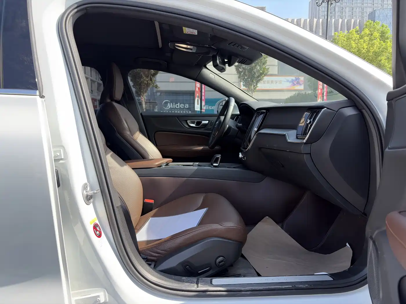 Volvo S60 2023 2023 B4 Smart Comfort Luxury Edition