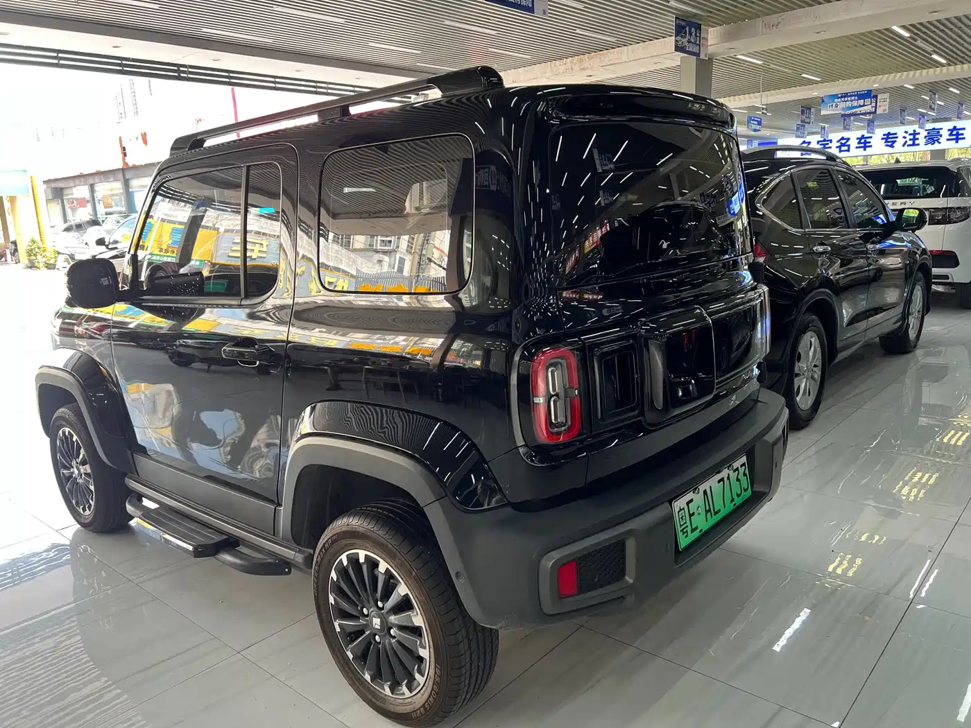 Baojun Yueye 2024 2024 Intelligent Premium Edition